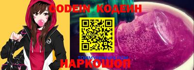 mdpv Кумертау