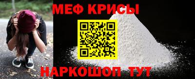 MDMA Кунгур