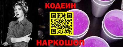 mdpv Кумертау