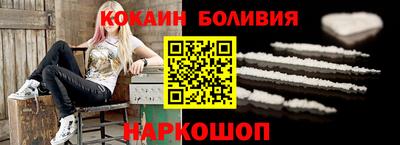 MDMA Кунгур