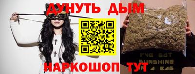 mdpv Кумертау