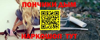 MDMA Кунгур