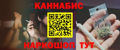 эйфоретик Кулебаки