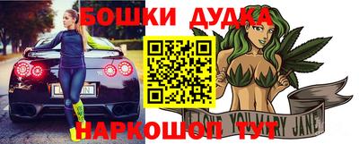 MDMA Кунгур