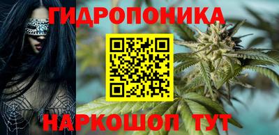 MDMA Кунгур