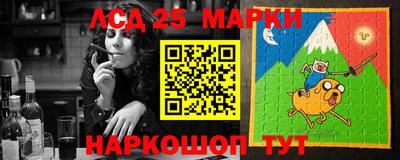 mdpv Кумертау