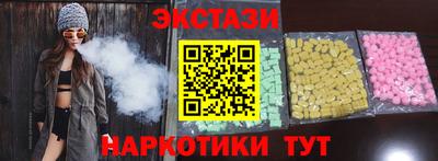 mdpv Кумертау