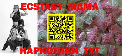 mdpv Кумертау