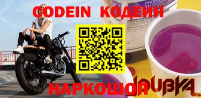 mdpv Кумертау