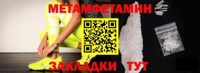 mdpv Кумертау