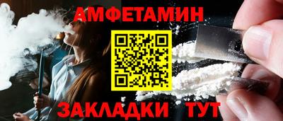 MDMA Кунгур