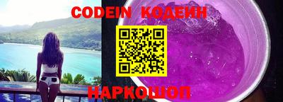 эйфоретик Кулебаки