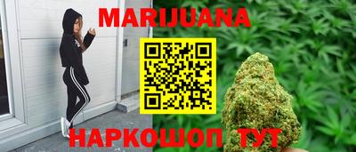 эйфоретик Кулебаки