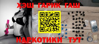 mdpv Кумертау