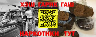 эйфоретик Кулебаки