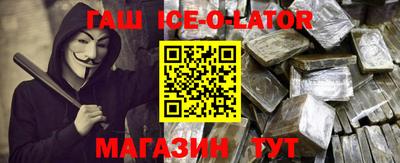 MDMA Кунгур