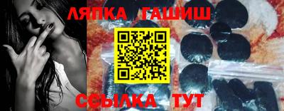 mdpv Кумертау