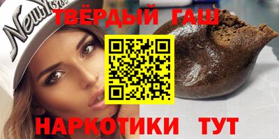 MDMA Кунгур