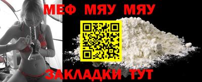 MDMA Кунгур