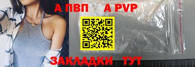 MDMA Кунгур